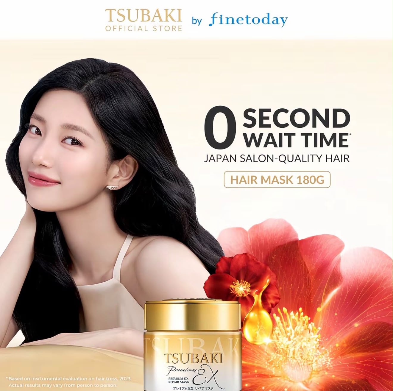 Tsubaki Premium Repair Hair Mask 180g | Masque Capillaire Réparateur Japonais