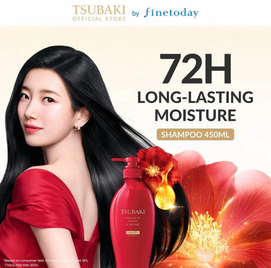 Tsubaki Premium Moist & Repair Shampoo 450ml | Shampooing Hydratant Réparateur Japonais