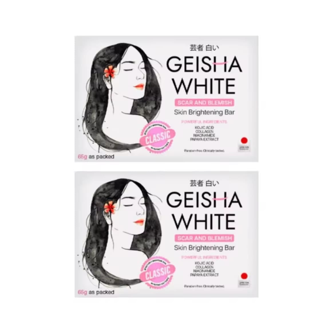 Geisha Whitening Classic Soap 65g x2 | Savon Éclat Original – Lot de 2