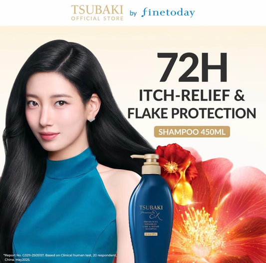 Tsubaki Premium EX Dandruff Care & Repair Shampoo x2 | Shampooing Anti-Pellicules Réparateur Japonais – Lot de 2