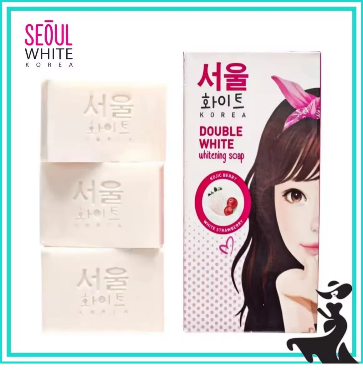 Seoul Double White Intense Soap 60g x2 | Savon Éclat & Teint Uniforme – Lot de 2