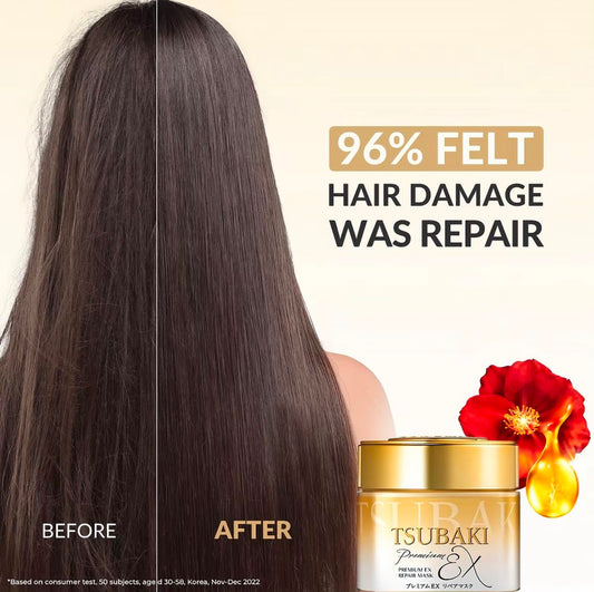 Tsubaki Premium Repair Hair Mask 180g | Masque Capillaire Réparateur Japonais