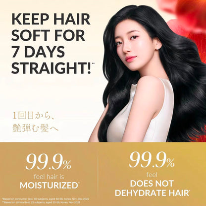 Tsubaki Premium Repair Hair Mask 180g | Masque Capillaire Réparateur Japonais