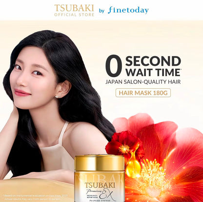 Tsubaki Premium Repair Hair Mask 180g | Masque Capillaire Réparateur Japonais