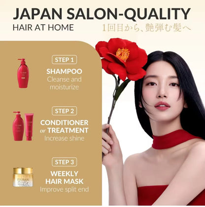 Tsubaki Premium Moist & Repair Shampoo 450ml | Shampooing Hydratant Réparateur Japonais