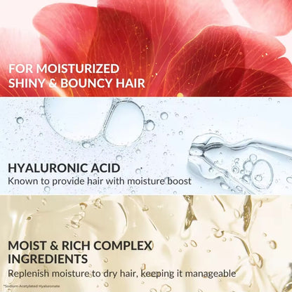 Tsubaki Premium Moist & Repair Shampoo 450ml | Shampooing Hydratant Réparateur Japonais