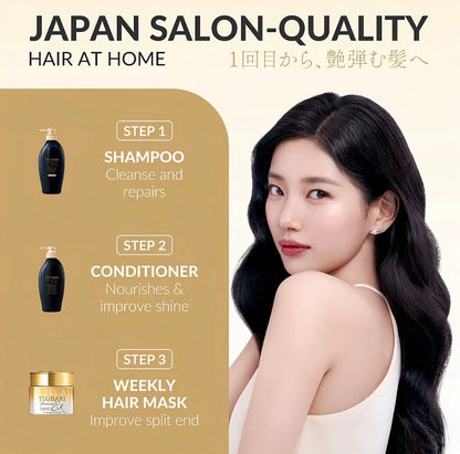 Tsubaki Premium Cool & Repair Shampoo x2 | Shampooing Réparateur Rafraîchissant Japonais – Lot de 2