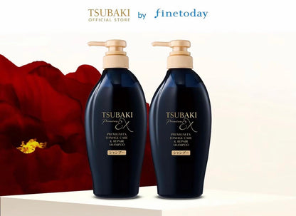 Tsubaki Premium Damage Care & Repair Shampoo x2 | Shampooing Réparateur Japonais – Lot de 2