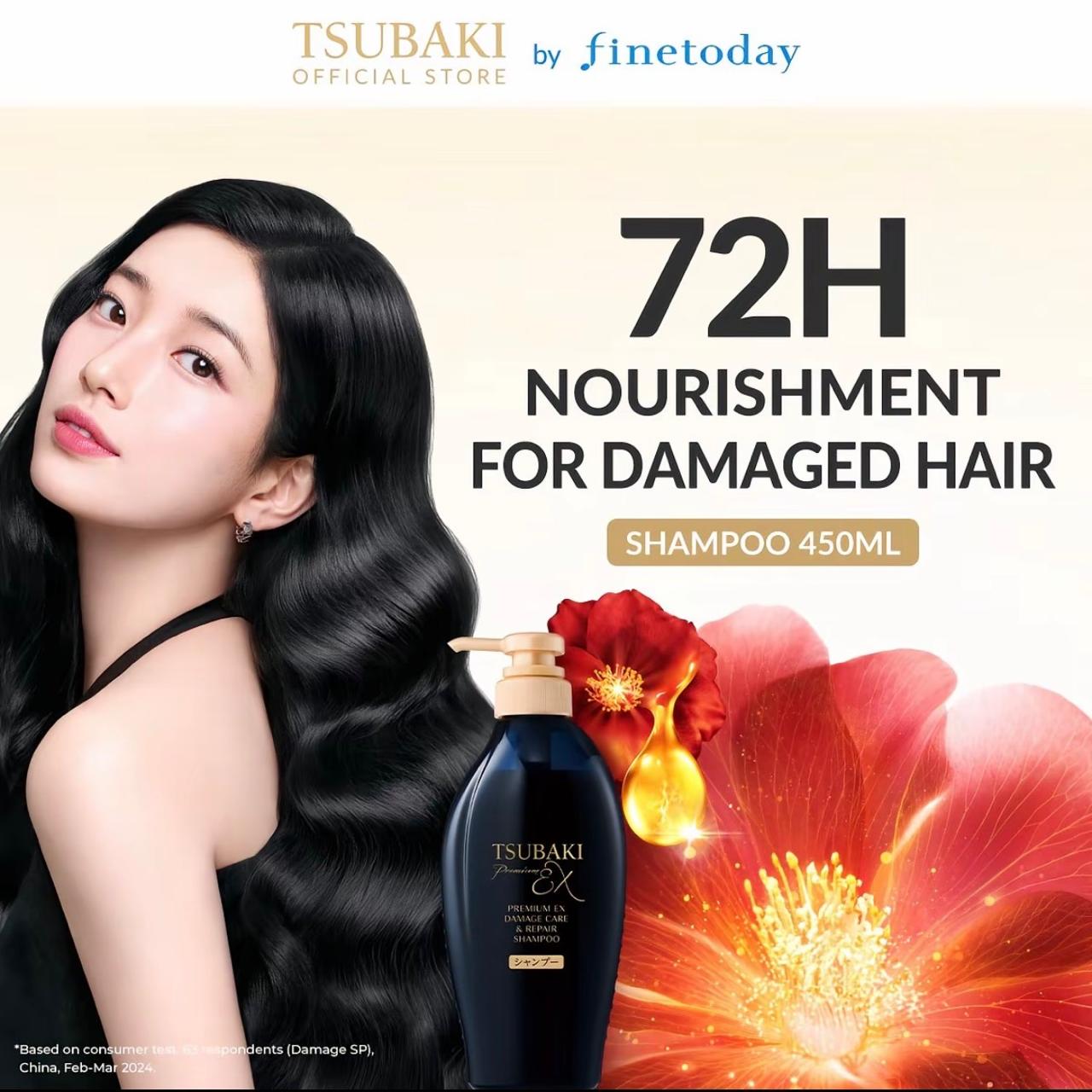Tsubaki Premium Damage Care & Repair Shampoo x2 | Shampooing Réparateur Japonais – Lot de 2