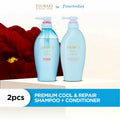 Tsubaki Premium Cool & Repair Shampoo x2 | Shampooing Réparateur Rafraîchissant Japonais – Lot de 2