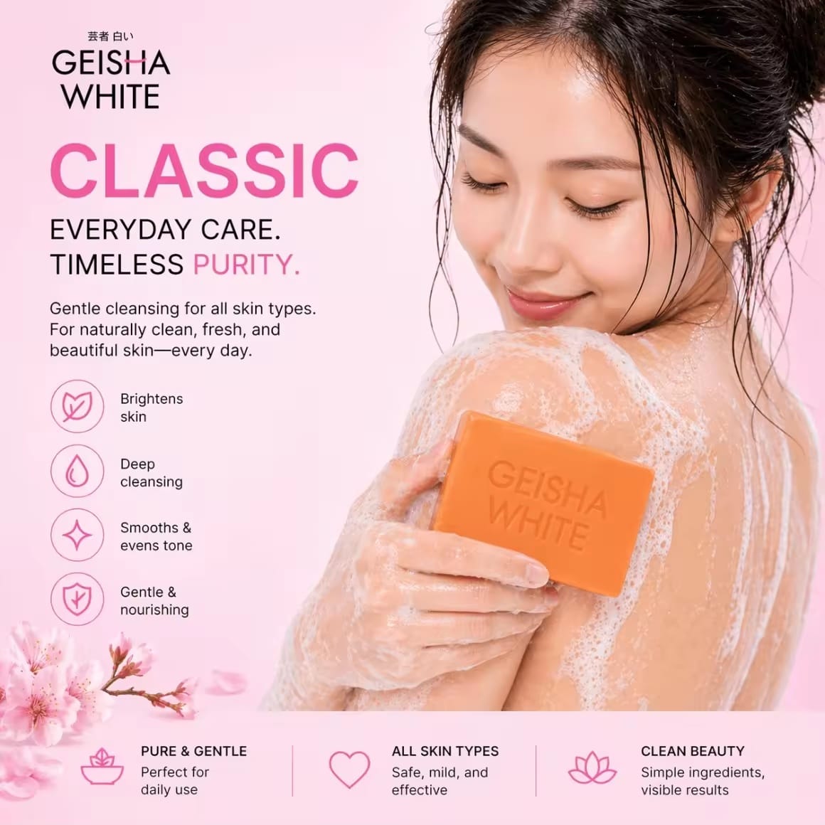 Geisha Whitening Classic Soap 65g x2 | Savon Éclat Original – Lot de 2